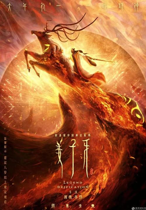 计量认证证书做假的